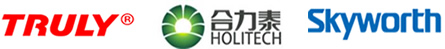 製品のロゴ / truly / holitech / skyworth